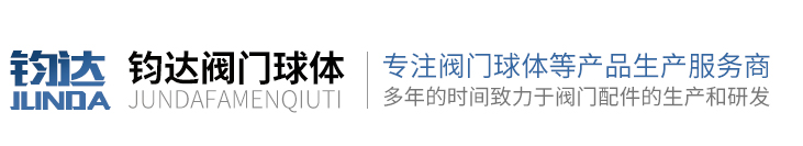瑞安市景大印刷機(jī)械有限公司